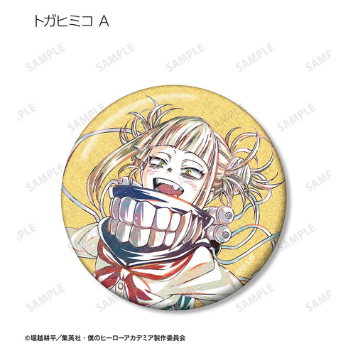 『僕のヒーローアカデミア』トレーディング Ani-Art 第6弾 グリッター缶バッジ ver.C(単位/BOX)【202508再販】